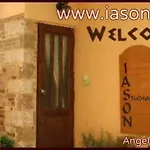 Iason Апарт-отель