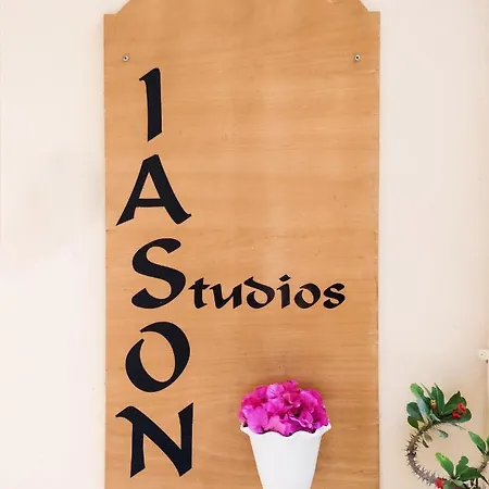 Апарт-готель Iason 2*