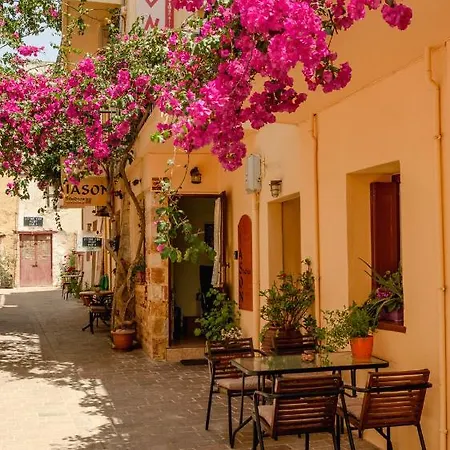 Iason Appart hôtel 4*