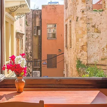 Iason Chania (Crete)