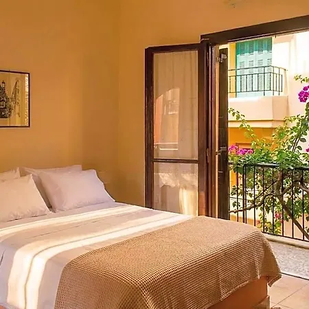Iason Aparthotel Chania (Crete)