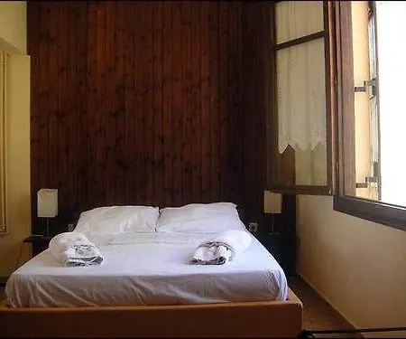 Appart hôtel Iason 3*