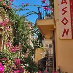 伊森一室公寓 4*